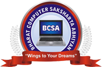 Logo: Bharat Computer Saksharta Abhiyan